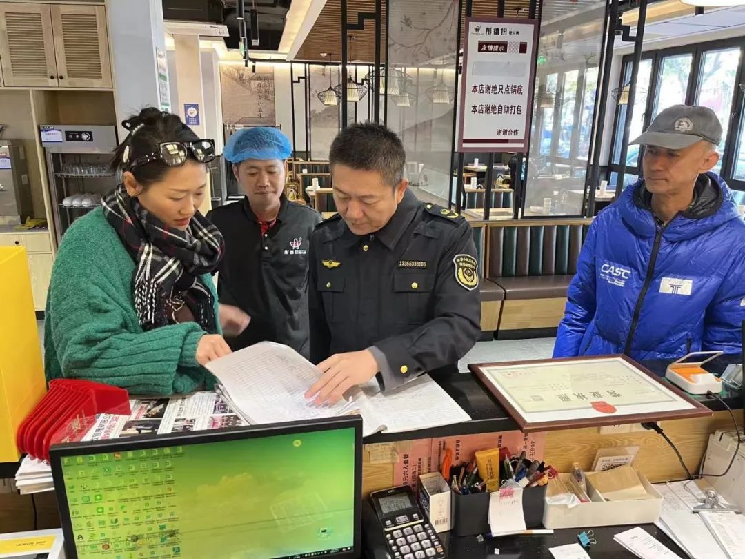 博山区市场监管局多举措推进餐饮单位畜禽肉追溯系统注册应用工作